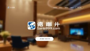 sands999. com